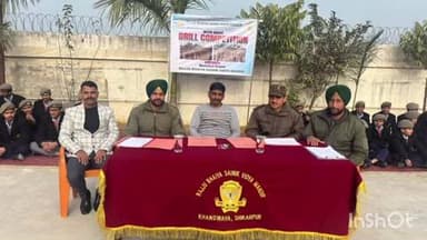 शिकारपुर: शिकारपुर रज्जू भैया सैनिक विद्या मंदिर खंडवाया में ड्रिल प्रतियोगिता का हुआ आयोजन