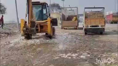 कुचायकोट: थाना जलालपुर चेक पोस्ट पर उत्पाद विभाग ने शराब तस्करी के 19 मामलों में ज़ब्त 4498 लीटर शराब को किया विनष्ट