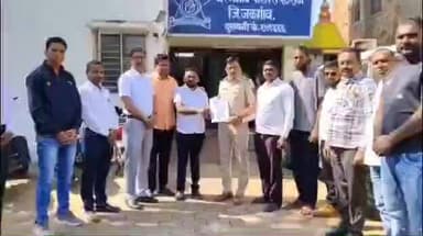 धरणगाव: धरणगावातील त्या महिलेला आश्रय येणाऱ्यावर देशद्रोहाचा गुन्हा दाखल करा; राष्ट्रीय सुरक्षा मंचचे पोलीसांना निवेदन