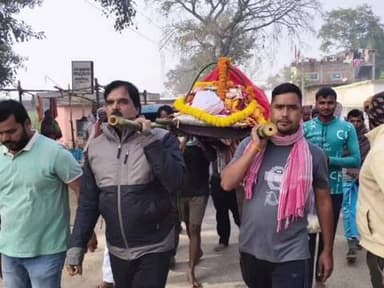 उंटारी रोड: ऊंटारी रोड: जिप सदस्य अरविंद सिंह की भाभी का हुआ निधन