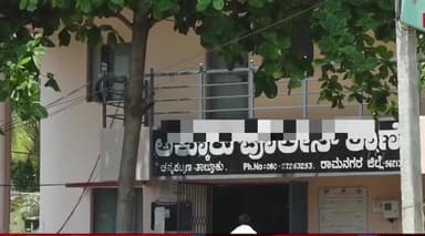 ಚನ್ನಪಟ್ಟಣ: ಕೊಳವಿ ಬಾವಿಗೆ ಅಳವಡಿಕೆ ಮಾಡಿದ್ದ ವೈರ್, ಮೋಟಾರ್ ಕಳವು, ಪಿ.ಹಳ್ಳಿ ದೊಡ್ಡಿ ಗ್ರಾಮದಲ್ಲಿ ಘಟನೆ