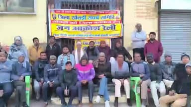 खेतड़ी: खेतड़ी को जिला बनाने की मांग, ग्रामीणों ने राज्य सरकार पर अनदेखी के आरोप लगाए