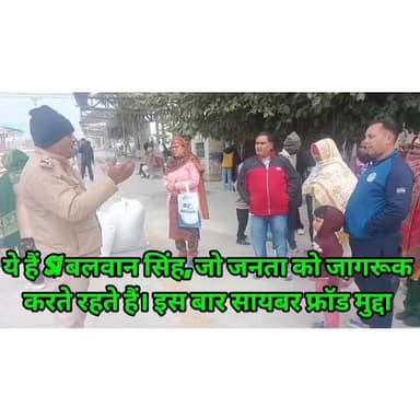 ऐसे भी हैं पुलिस वाले, निभा रहे हैं ड्यूटी #haryana #Sonipat #gohana #GRP #police #cybersecurity 🚨💻👮♂️🚨