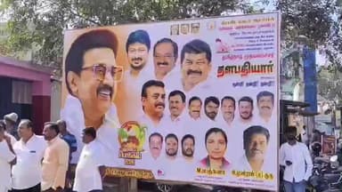 ஓசூர்: மத்திகிரியில் பொங்கல் பரிசு விநியாகோத்தை துவக்கி வைத்த திமுக மாமன்ற உறுப்பினர்: பொதுமக்களுக்கு இனிப்புகளை வழங்கி மகிழ்ச்சி