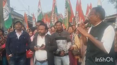 জামালপুর: আইপ্যাকের অফিসে ইডির হানা দেওয়ায় প্রতিবাদে নামলো জামালপুরে তৃণমূল কংগ্রেস কর্মীরা