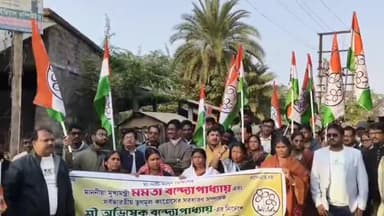 সন্দেশখালি ২: প্রতীক জৈনের বাড়িতে ইডির তল্লাশির প্রতিবাদে সন্দেশখালির বিভিন্ন জায়গায় প্রতিবাদ মিছিল করল তৃণমূলের কর্মী রা