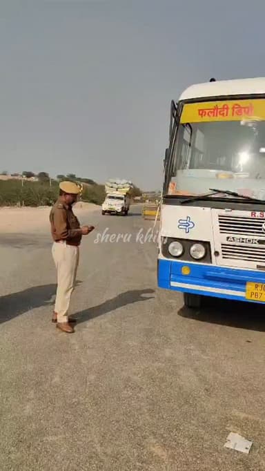 ट्रक ने मारी रोडवेज बस को टक्कर, बड़ा हादसा टला।
टक्कर के बाद सवारियों में मची अफरा तफरी नहीं हुई कोई जनहानि।
देचू के नए...