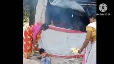 কালনা ২: কুসংস্কারের নামে নারকীয় অত্যাচার, ভূত তারাতে যুবকের হাত-পা বেঁধে আগুনে ঝলসানোর অভিযোগ কালনায়