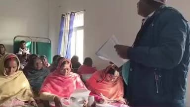 मेसकौर: सीएससी में आशा दिवस का आयोजन, सर्वे रजिस्टर और मातृत्व अभियान पर दी गई जानकारी