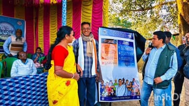 জামালপুর: শ্রীরামপুর এলাকায় উন্নয়নের পাঁচালীর মাধ্যমে জনসংযোগ করলেন বিধায়িকা শম্পা ধারা