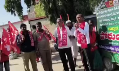 శంకరంపేట ఏ: మెదక్:లేబర్ కోడ్స్ రద్దు చేయల్సిదే రాష్ట్ర అధ్యక్షుడు చుక్క రాములు