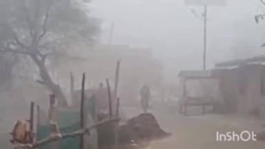 बरियारपुर: भीषण ठंड से जल जीवन अस्त-व्यस्त, लोगों को हो रही है भारी परेशानी