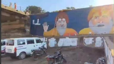 करेली: मकर संक्रांति पर होगा बरमान मेले का शुभारंभ, तैयारियां अंतिम चरण में