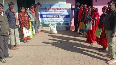 विष्णुगढ़: खैरा पंचायत के चेंगरा में जनजातीय किसानों को चने के उन्नत बीज का वितरण