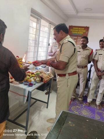 బాన్సువాడ: ఎమ్మెల్యే క్యాంపు ఆఫీసులోకి మారిన డీఎస్పీ కార్యాలయం, పూజలు చేయించి ప్రవేశించిన డీఎస్పీ విట్టల్ రెడ్డి, ప్రజలు గమనించాలి