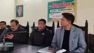 भगवानपुर: भगवानपुर ब्लॉक सभागार में किसान दिवस के अवसर पर कार्यक्रम का आयोजन किया गया