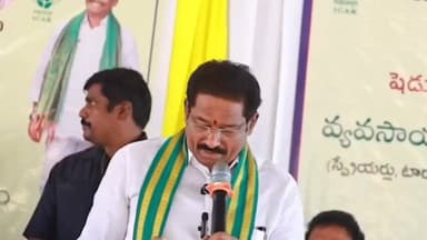 వినుకొండలో రైతులకు వ్యవసాయ పరికరాలు పంపిణీ