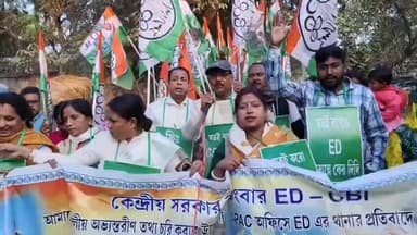 আউশগ্রাম ২: ED-র হানাকে ‘তথ্য চুরি’ বলেই দাবি তৃণমূলের, আউশগ্রামের ভেদিয়ায় প্রতিবাদ মিছিল থেকে বিজেপিকে আক্রমণ ব্লক সভাপতির