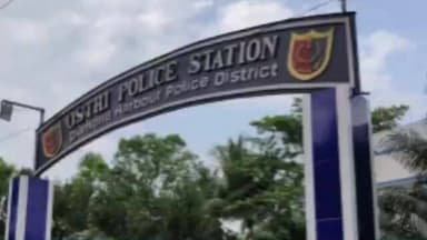 মগরাহাট ১: বিশ্ব ইজতেমাতে গিয়ে শেরপুরের নীলকুঠি এলাকার এক বাসিন্দা নিখোঁজ পরিবারের পক্ষ থেকে থানায় অভিযোগ দায়ের