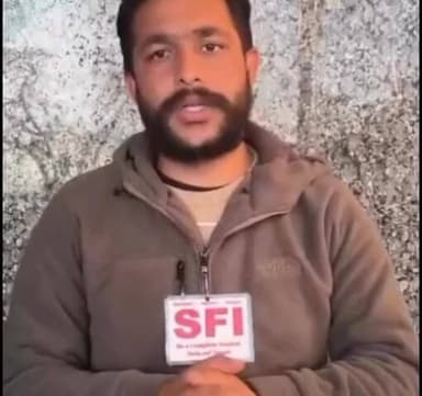 धामी: SFI एचपीयू के वाइस प्रेसिडेंट आशीष ने HPU लाइब्रेरी की टाइमिंग और हीटिंग को लेकर मुख्य लाइब्रेरियन को ज्ञापन सौंपा