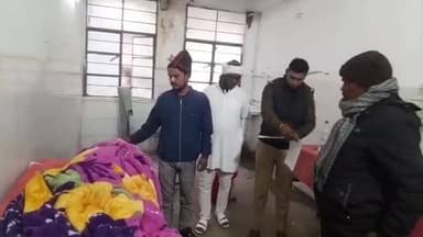 रजौली: डायन के आरोप में महिला की पीट-पीटकर हत्या, अंधविश्वास ने छीनी एक और जान