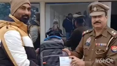 हर्रैया: कप्तानगंज थाना के महराजगंज चौकी प्रभारी का सराहनीय कार्य, गुमशुदा बैग को तलाश कर उसके स्वामी को किया सुपुर्द