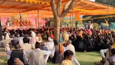 लटेरी: झूकर जोगी में श्रीमद् भागवत कथा का समापन, विराट हिंदू सम्मेलन आयोजित