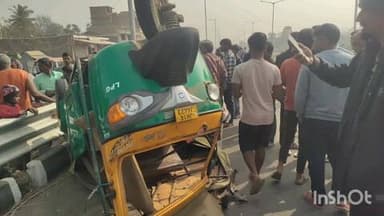 राजमहल: राजमहल-उधवा फोरलेन पर जामनगर के पास ऑटो-बाइक की टक्कर, तीन लोग गंभीर घायल