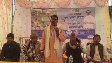 तरहसी: प्राथमिक स्वास्थ्य केंद्र तर हसी में प्रखंड स्तरीय स्वास्थ्य मेले का आयोजन किया गया