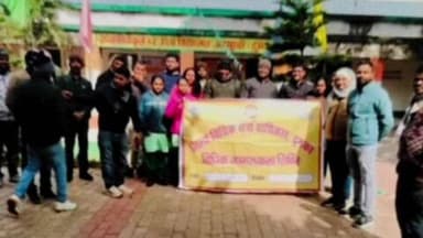 जरमुण्डी: जरमुंडी प्रखंड के दर्जनों स्कूलों में नशा के खिलाफ जागरूकता कार्यक्रम चलाया गया