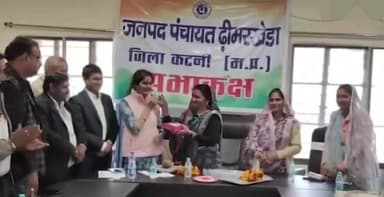 ढीमरखेड़ा सामान्य सभा में ऐतिहासिक फैसला, नगर परिषद के सभी वार्ड परमवीर चक्र विजेताओं के नाम पर होंगे