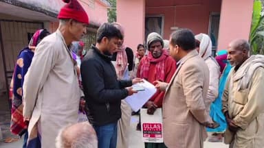 सहदेई बुजुर्ग: सहदेई बुजुर्ग में फार्मर रजिस्ट्री ने पकड़ी रफ़्तार, एक दिन में 330 किसानों का पंजीकरण