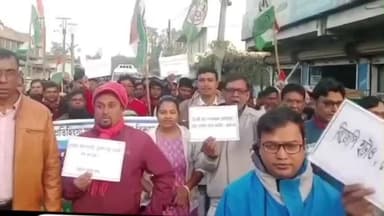 জয়নগর ২: আইপ্যাক এর অফিসে ইডির হানা নিয়ে রাজপথে তৃণমূল কংগ্রেসের কর্মীরা