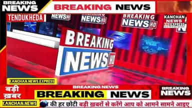 पति-पत्नी और मासूम बच्ची के शव फांसी पर लटके मिले, इलाके में सनसनी