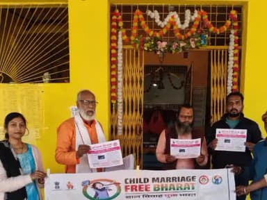 बैहर: गायत्री शक्ति पीठ मंदिर बैहर में बाल विवाह मुक्त भारत अभियान का आह्वान