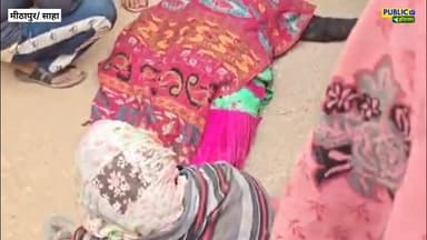 अंबाला: मीठापुर गांव में तेज रफ्तार का कहर, i20 कार ने महिला को मारी टक्कर
#Viralvideo #trendingreel