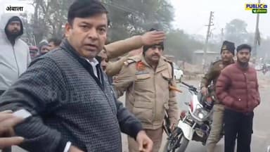 रेहड़ी टूटने पर रेहड़ी वाले का फूटा गुस्सा, टूटी रेहड़ी में मारने लगा अपना सिर
#ambalanews #HaryanaNews #NewsUpdate #Vi...