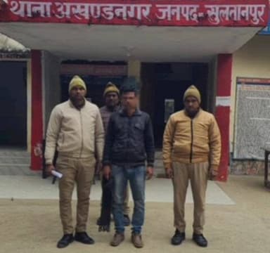 कादीपुर: अखण्ड नगर पुलिस ने नाबालिग को भगा ले जाने वाले युवक को किया गिरफ्तार, पॉक्सो एक्ट सहित अन्य धाराओं में भेजा न्यायालय