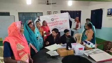 मरकच्चो: मरकच्चो प्रखंड के तेलोडीह पंचायत भवन में बहरा आश्रम चौपारण द्वारा नेत्र जांच शिविर का आयोजन