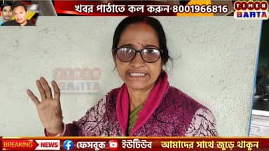 কুকুরে নিয়ে গেছিল মাংসের ক্যারি ব্যাগ, মিড ডে মিলে মাংস খাবার পর স্কুলে বসেছে ভ্যাকসিন ক্যাম্প