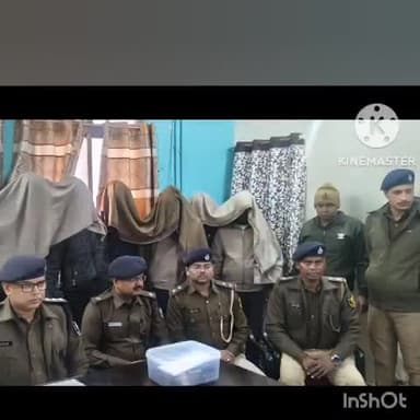 कतरीसराय: कतरीसराय थाना क्षेत्र में पुलिस की बड़ी कार्रवाई, विभिन्न गांवों से दस साइबर ठग रंगे हाथ गिरफ्तार