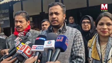 মানকাচৰ আঞ্চলিক পঞ্চায়ত গঠন সম্পূৰ্ণ ।অসম গণ পৰিষদ দলৰ দখলত মানকাচৰ আঞ্চলিক পঞ্চায়ত ৷