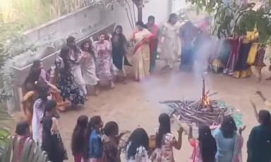 చేగుంట: రామయంపేట డిగ్రీ కళాశాలలో సంక్రాంతి సంబరాలు