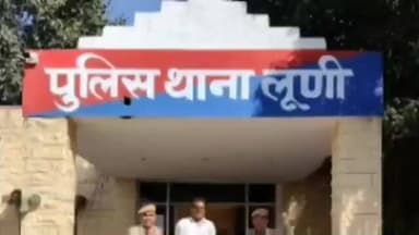 लुणी: जोधपुर लूनी थाना क्षेत्र में युवती को भगाने के बाद युवक की नाक काटने के मामले में नया मोड़, युवती ने गैंगरेप का आरोप लगाया