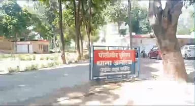 अमरिया: अमरिया थाना क्षेत्र में जमीन की बदली को लेकर पति-पत्नी के साथ घर में घुसकर की गई मारपीट