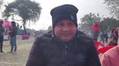 जसपुर: काशीपुर के कुंडेश्वरी स्थित किसान इंटर कॉलेज के प्रांगण में उमड़ा जनसैलाब, हुआ कैंप का आयोजन