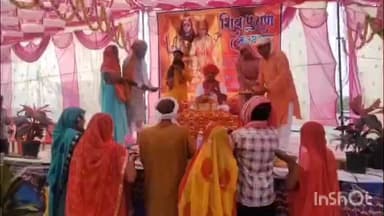 मनावर: ग्राम लोणी में विशाल शिव पुराण कथा का आयोजन