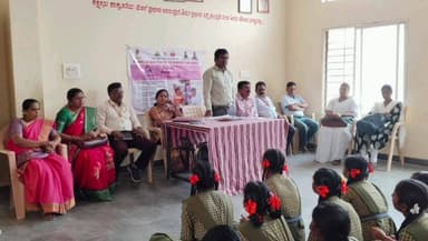 ಮಾನ್ವಿ: ಬಾಲ್ಯ ವಿವಾಹವು ಭವಿಷ್ಯದ ಮೇಲೆ ಗಂಭೀರ ಪರಿಣಾಮ ಬೀರುತ್ತದೆ