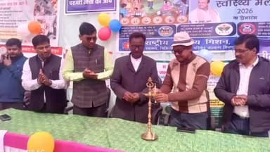 बानो: बानो सामुदायिक स्वास्थ्य केंद्र में स्वास्थ्य मेला आयोजित, 587 मरीजों की जाँच और मुफ्त दवा वितरण