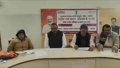 हिण्डौन: यूपी कार्न इंडस्ट्रियल कंपनी ने पंचायत समिति में महिला हितेषी पंचायत प्रशिक्षण का आयोजन किया